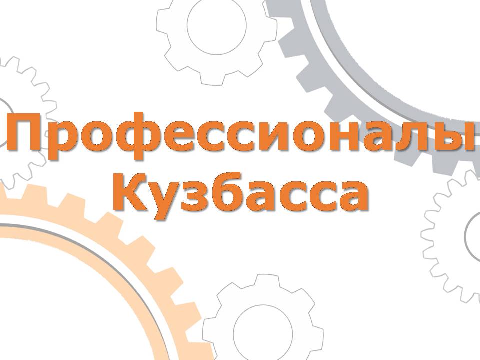Заставка на сайт.jpg